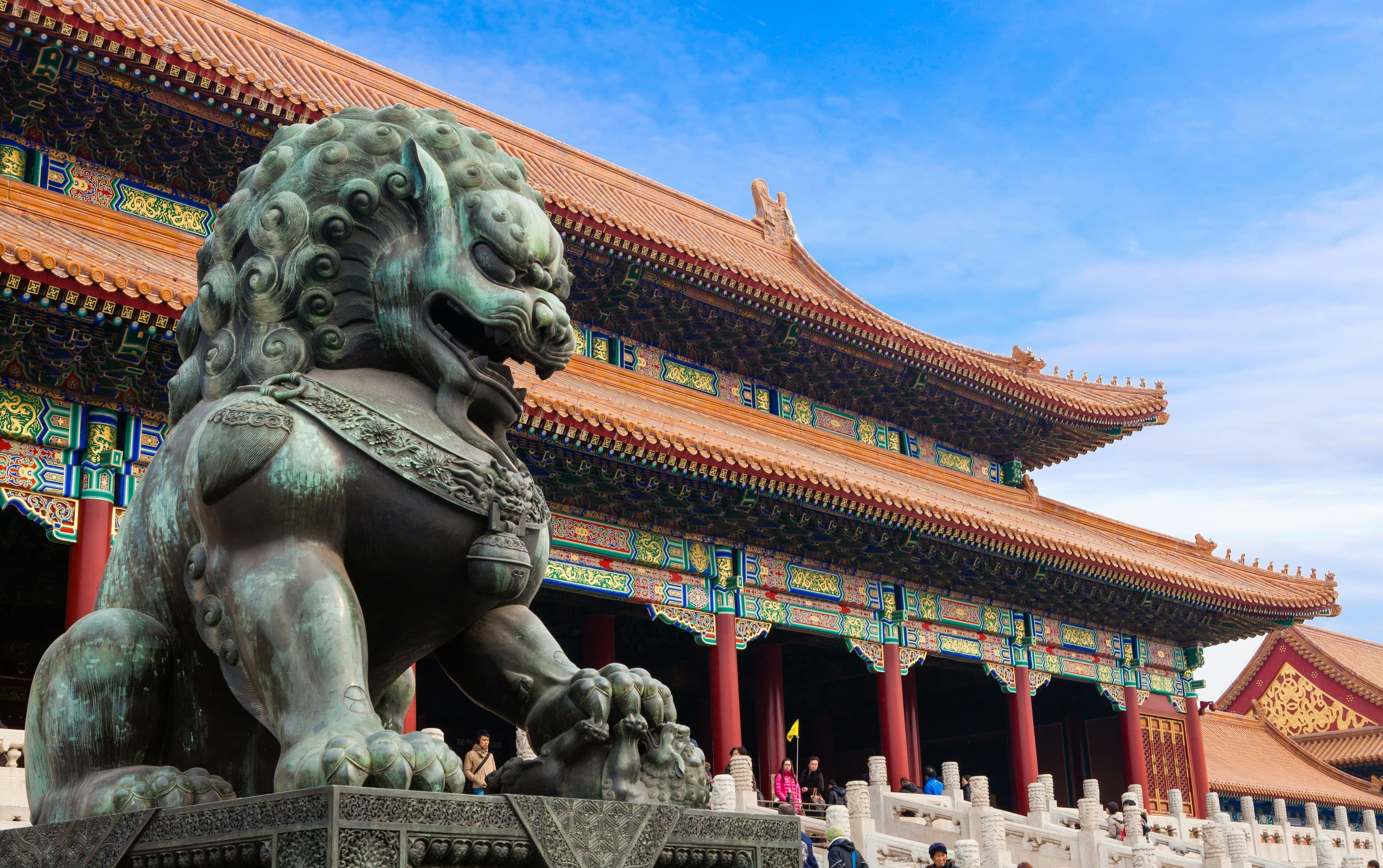 China - image 2