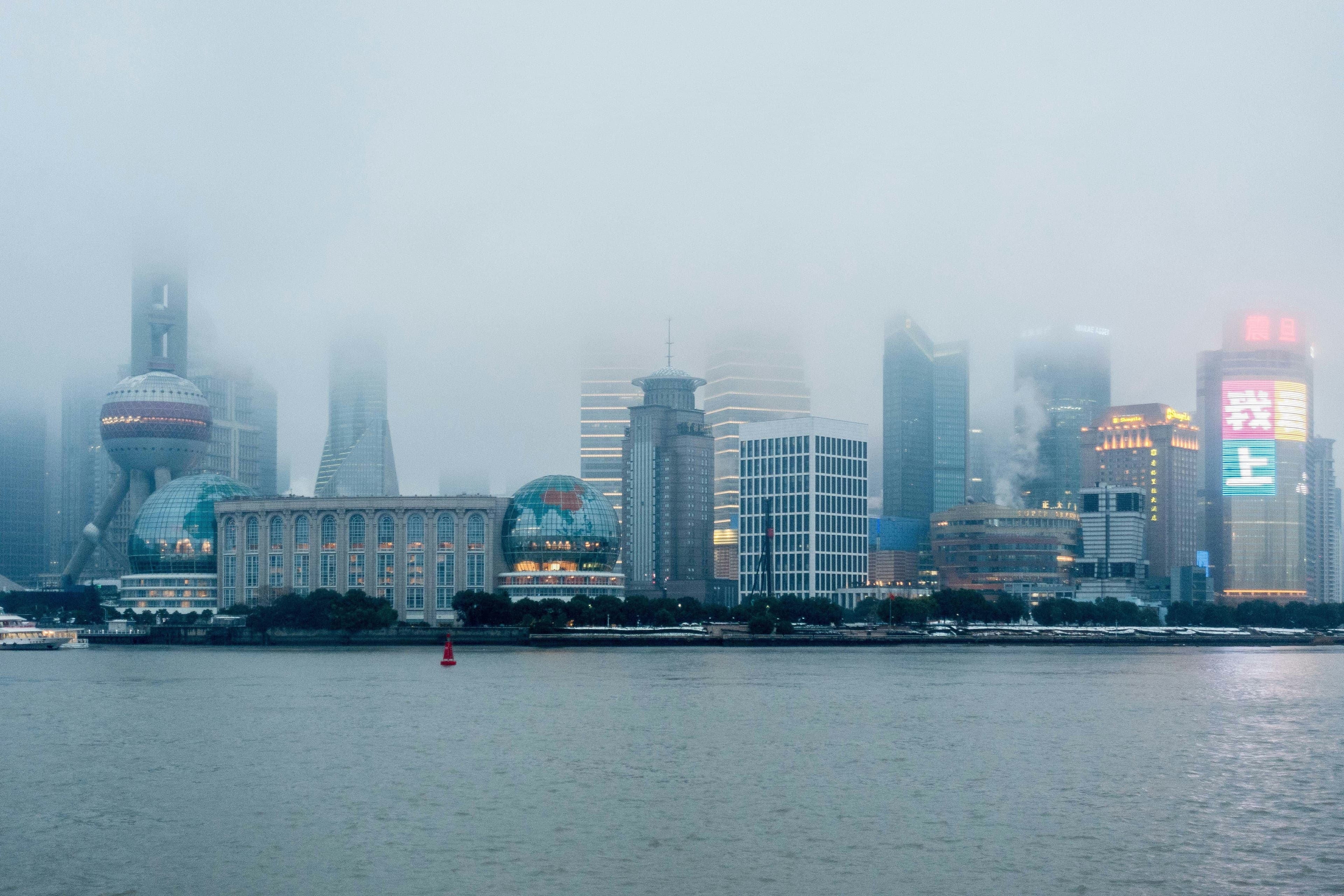 China - image 4