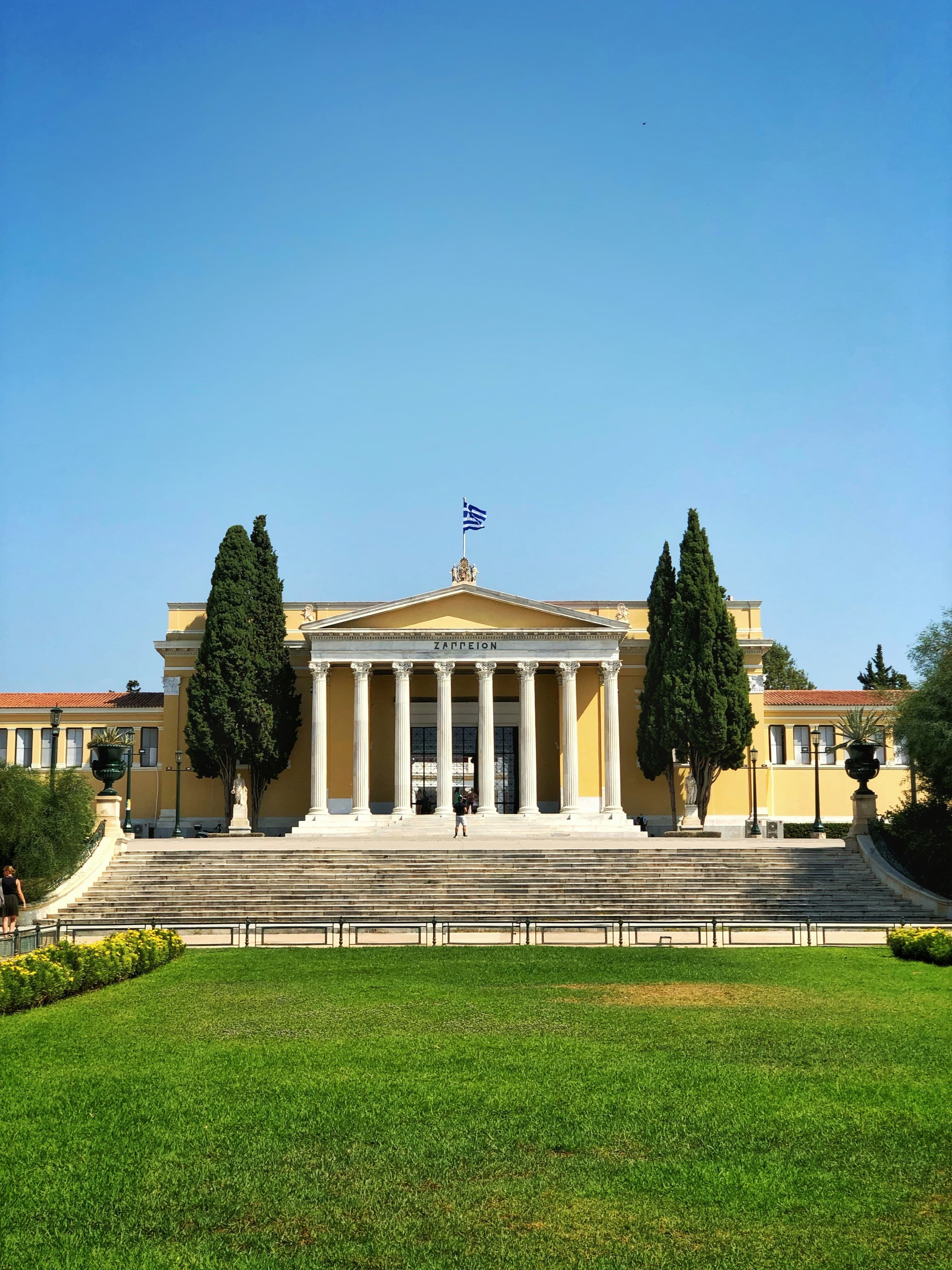 Cyprus - image 3