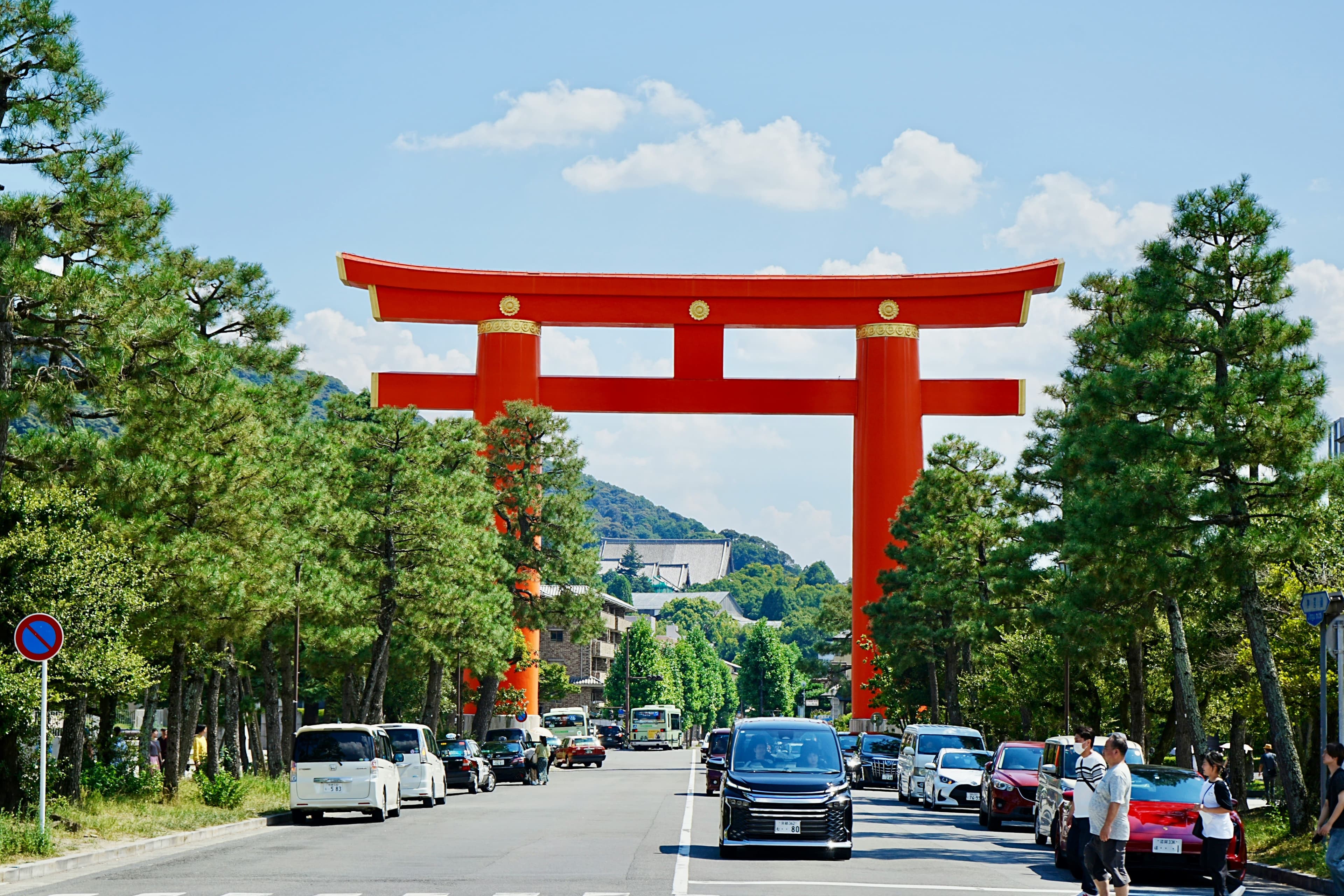 Japan - image 3